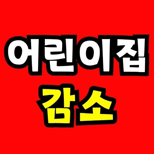 Green and Orange Creative Class Schedule - 2025-10-28T223445.849.jpg