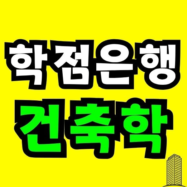 Green and Orange Creative Class Schedule (85).jpg