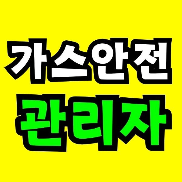 Green and Orange Creative Class Schedule - 2025-07-23T115348.688.jpg