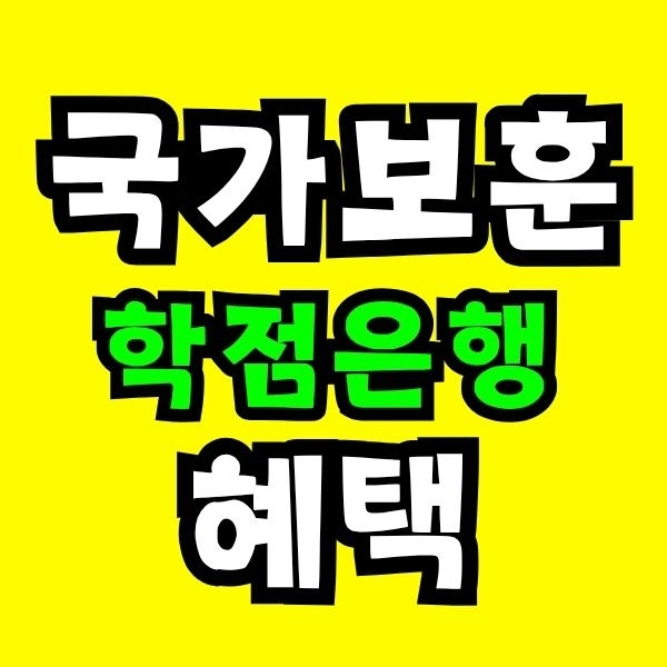 Green and Orange Creative Class Schedule - 2025-07-23T114302.628.jpg