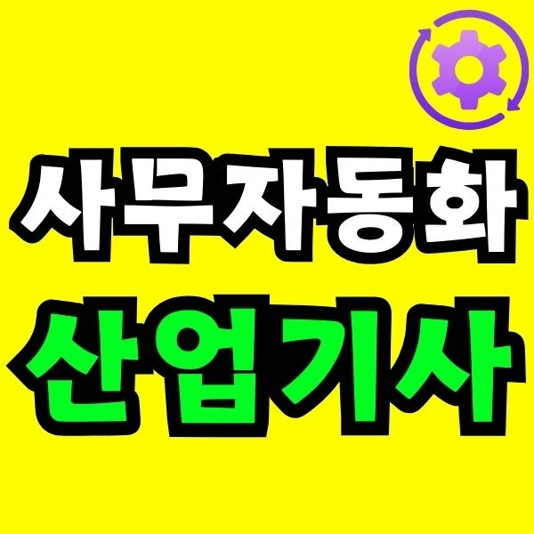 Green and Orange Creative Class Schedule - 2025-09-06T134352.225.jpg