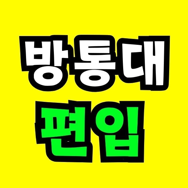 Green and Orange Creative Class Schedule - 2025-09-05T093531.129.jpg