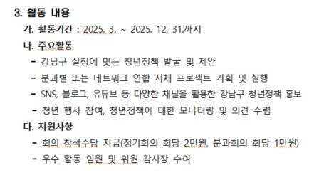 화면 캡처 2025-09-29 122005.jpg