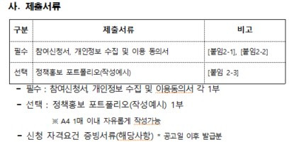 화면 캡처 2025-09-29 121938.jpg