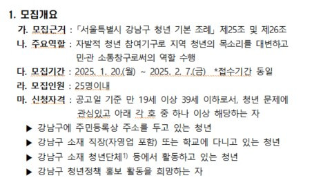 화면 캡처 2025-09-29 121920.jpg