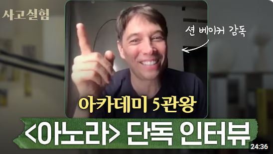 온라인 카지노 게임