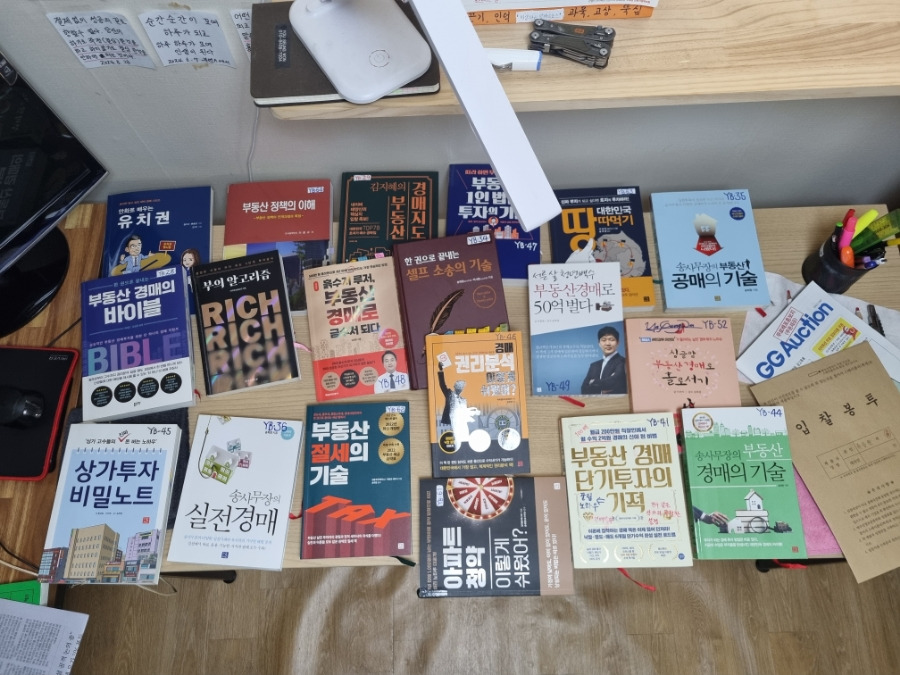 독학했던 책들.jpg