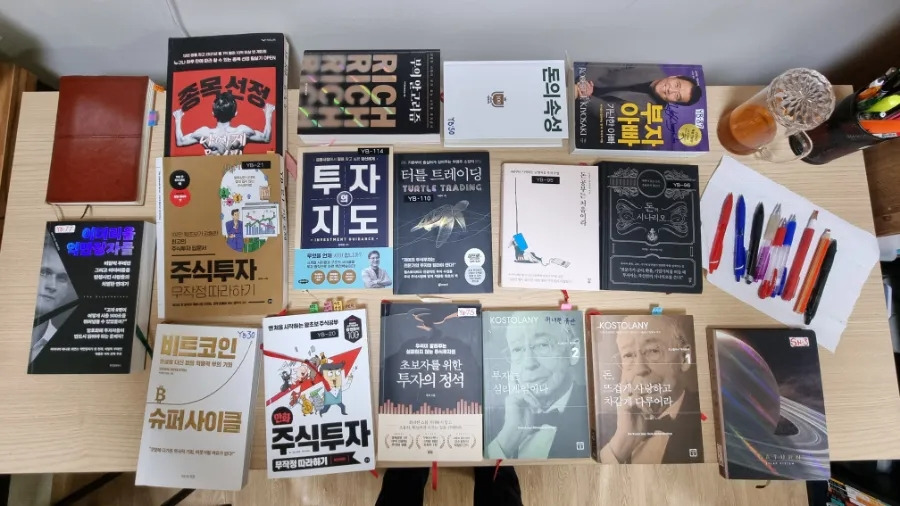 내가 공부했던 주식 책들.jpg