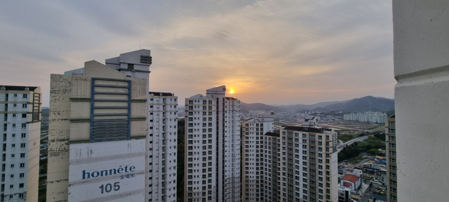 낙찰 받은 아파트.jpg