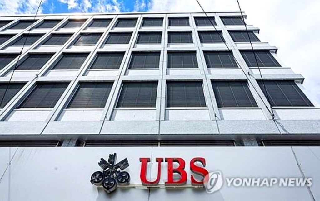 UBS-1024x645.jpg