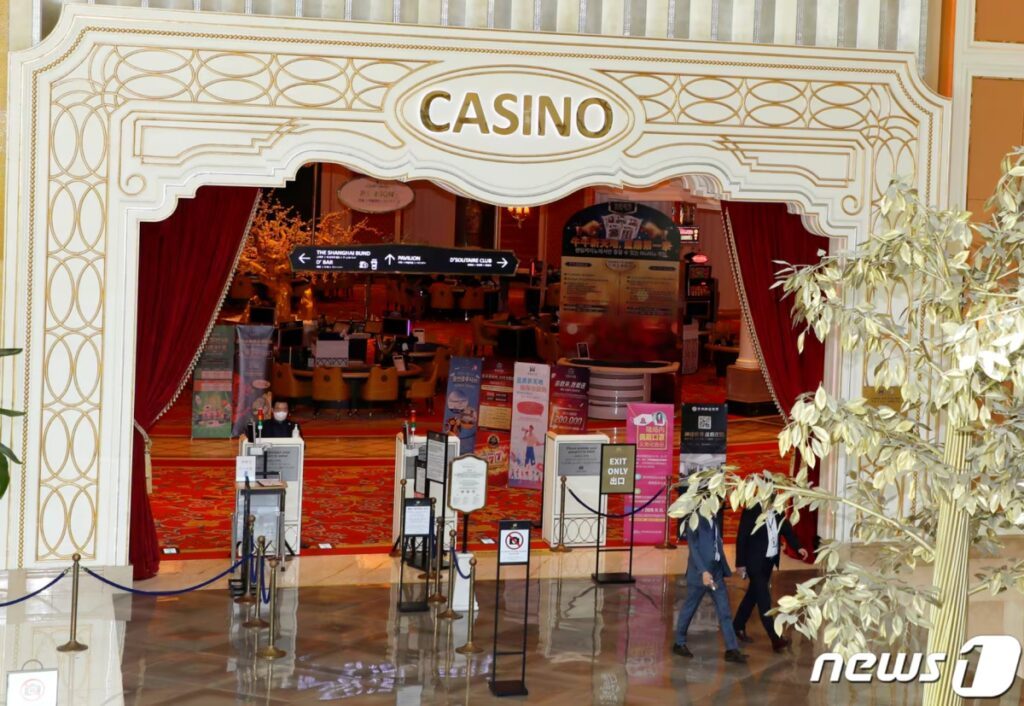 casino-1024x706.jpg