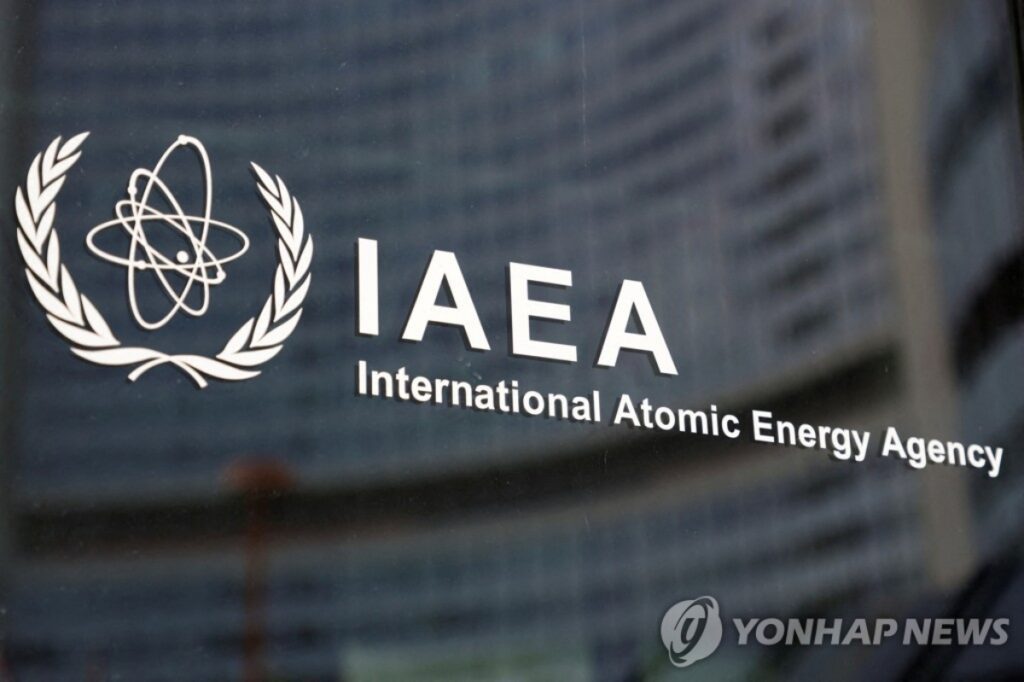 IAEA-1024x682.jpg