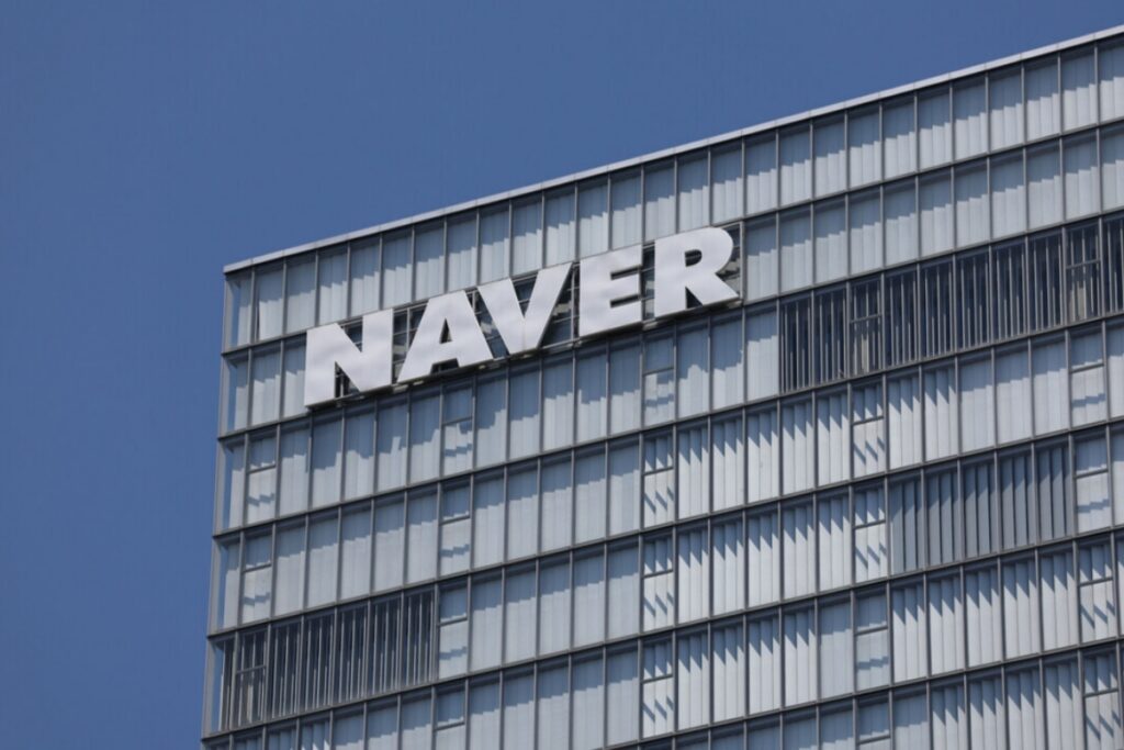 Naver-made-10-trillion-in-sales-1024x683.jpg