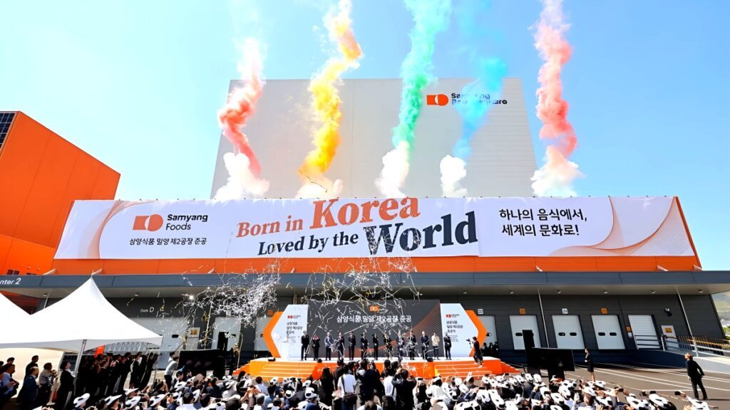 Samyang-Foods-Miryang-2nd-Plant-Completed-1024x576.jpg