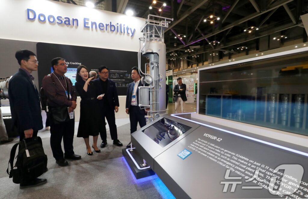 Doosan-Energy-1-1024x662.jpg