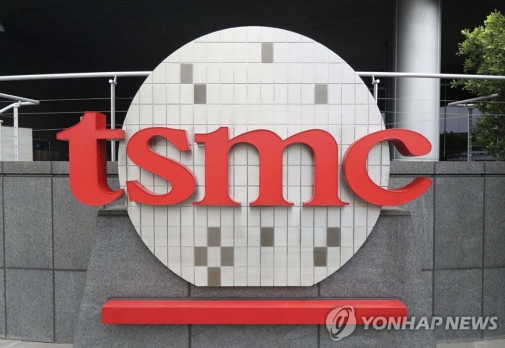 tsmc-1024x705.jpg