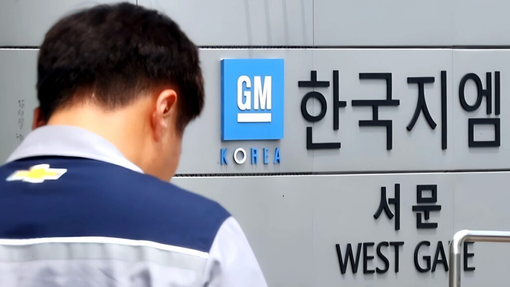 GM-Korea-to-increase-production-by-10000-units-1024x576.jpg