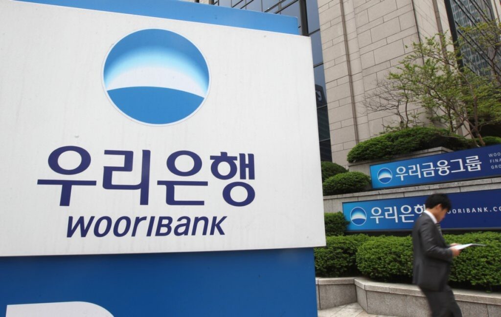 Woori-Bank-2-1024x649.jpg
