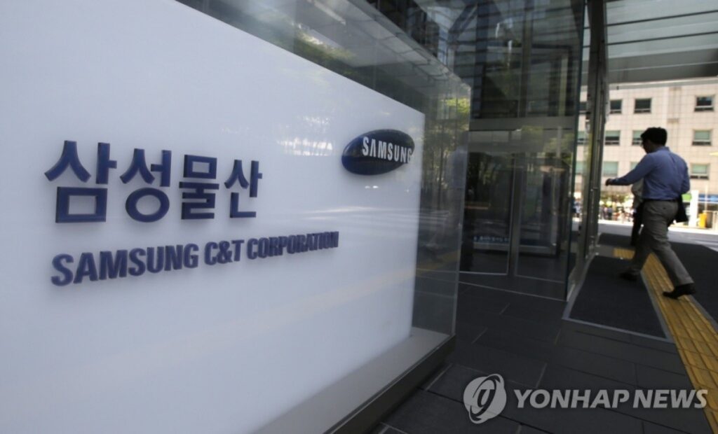 Samsung-CT-Corporation-1024x620.jpg
