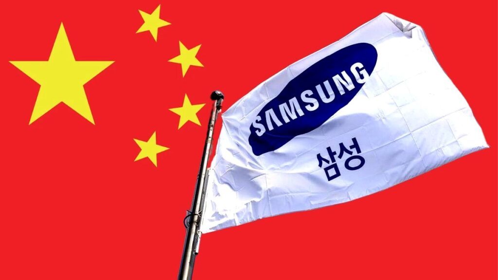 china-samsung-getty-yna-1024x576.jpg