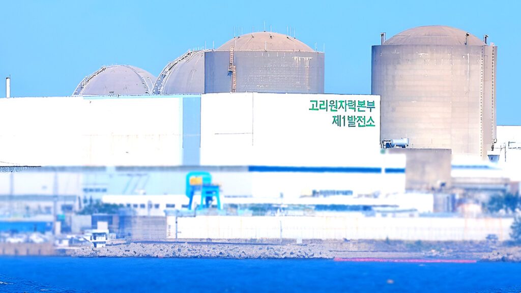 Koreas-nuclear-dismantlement-1024x576.jpg