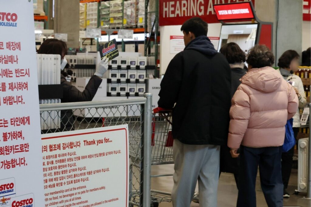 Costco-annual-fee-increases-1024x683.jpg