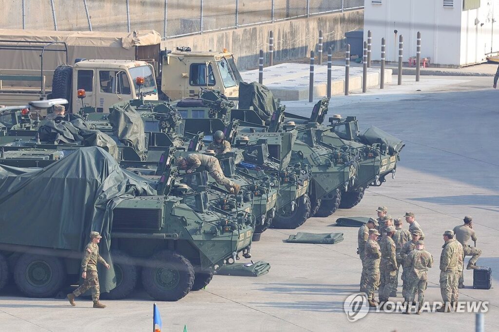 u-s-forces-korea-withdrawal-1024x683.jpg