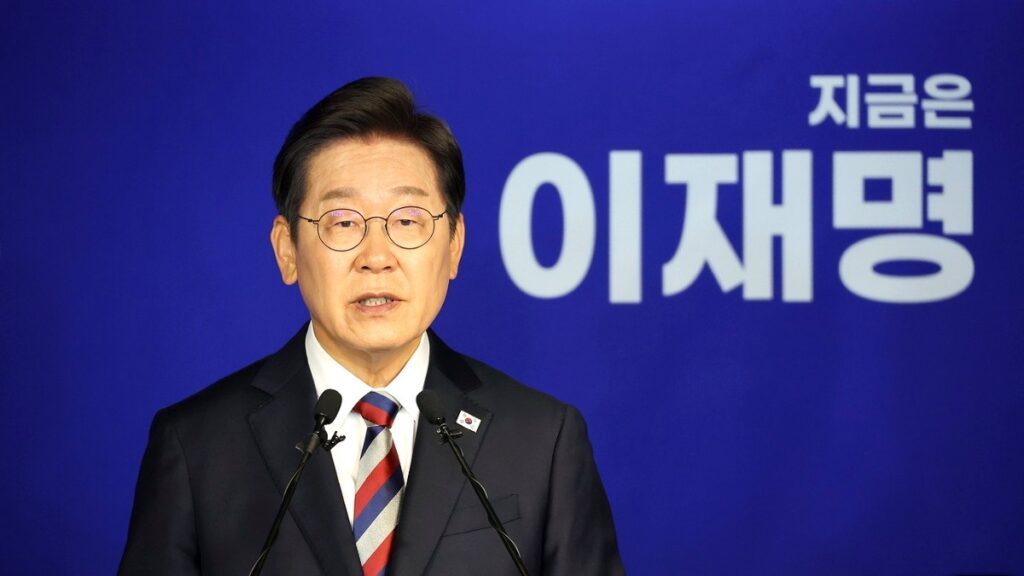 President-Lee-Jae-myungs-Public-Welfare-Recovery-Fund-Policy-1024x576.jpg