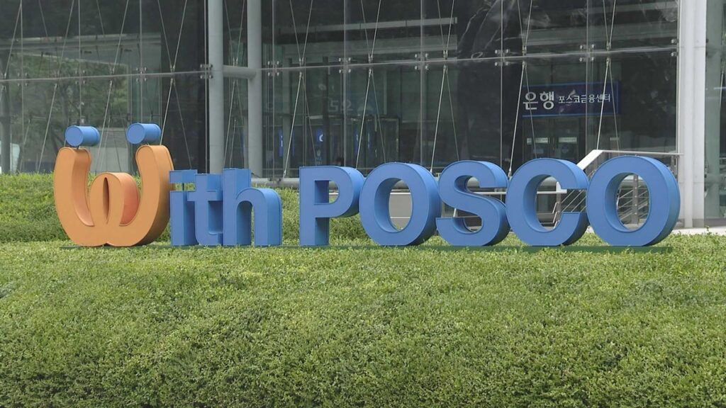 POSCO-1024x576.jpg