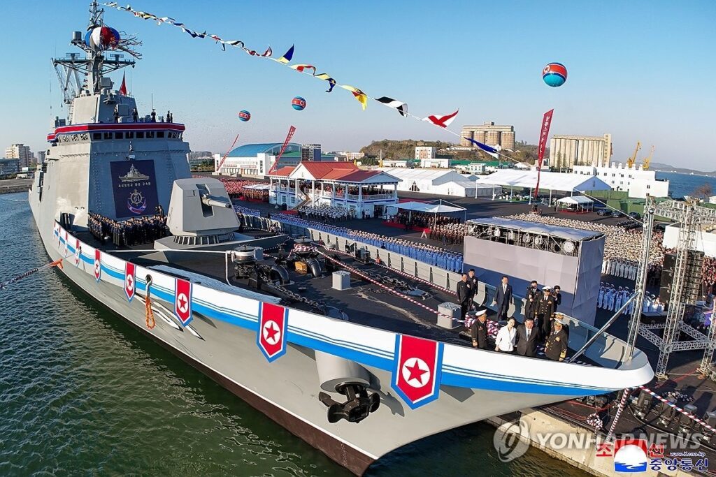 North-Koreas-Destroyer-3-1024x683.jpg