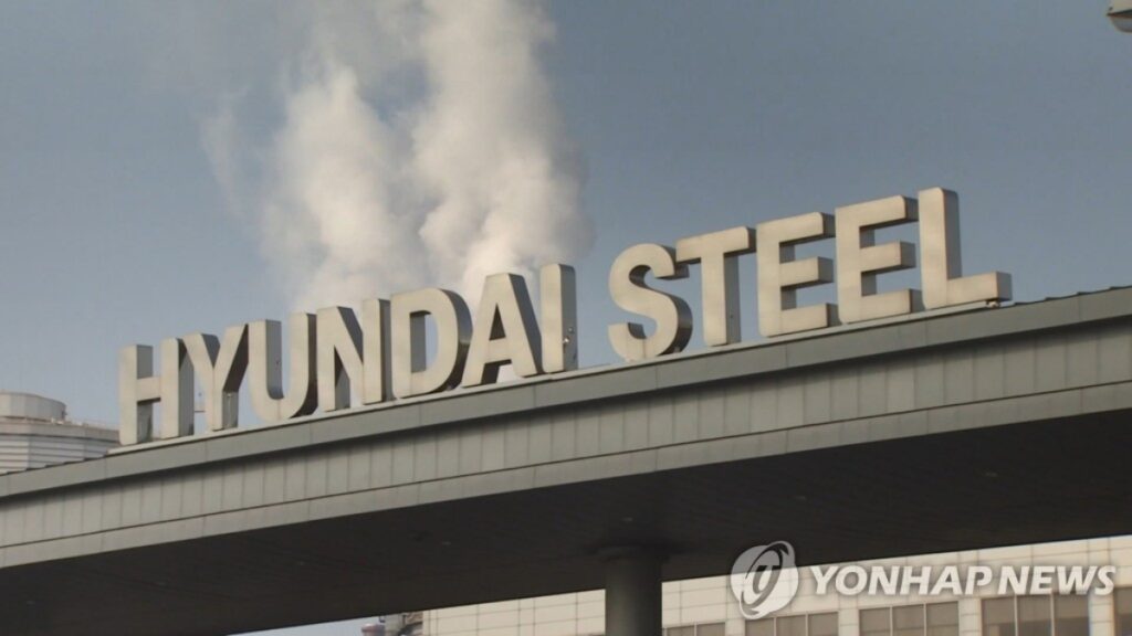 Hyundai-Steel-5-1024x576.jpg