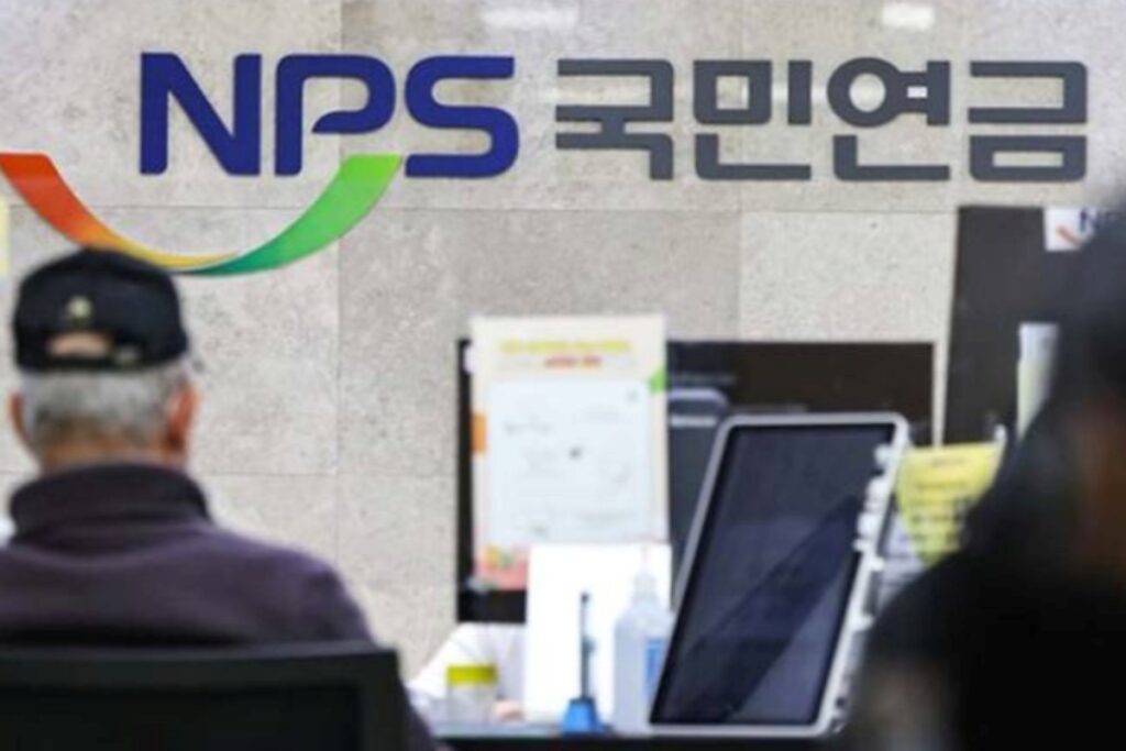 23-million-won-national-pension-1024x683.jpg