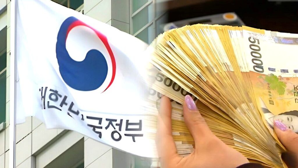 goverment-money-yna-1024x576.jpg