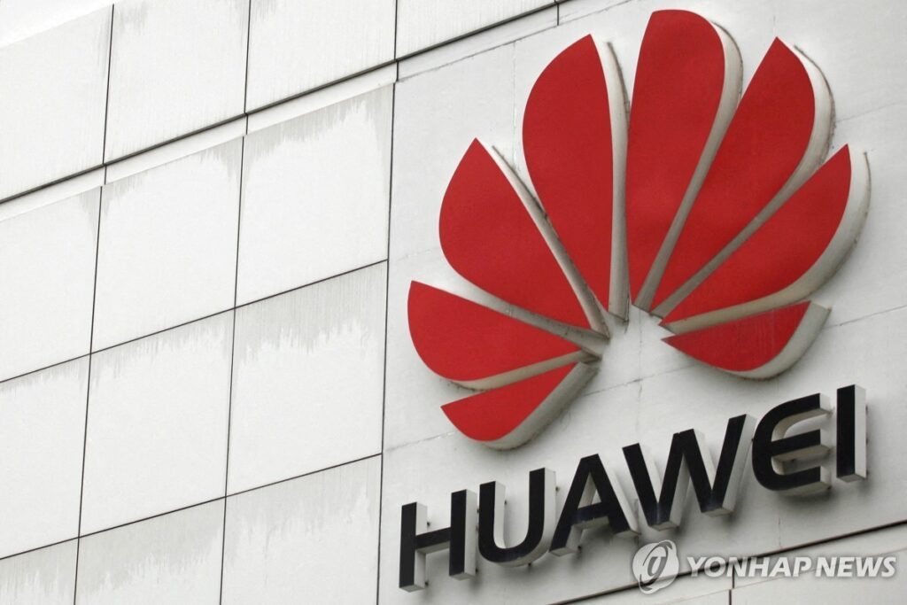 Huawei-1024x683.jpg