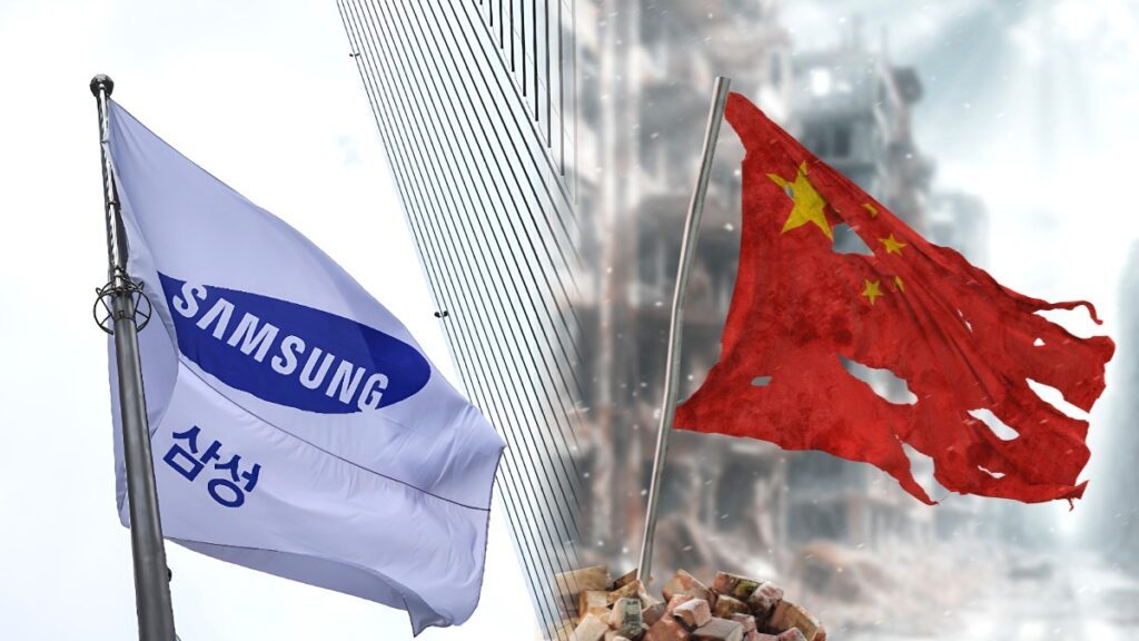 Samsung-SK-jointly-ranks-first-in-global-memory-market-1024x576.jpg