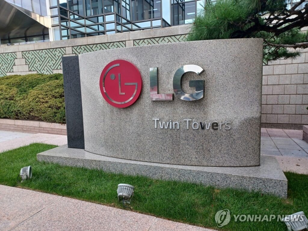 LG-2-1024x768.jpg