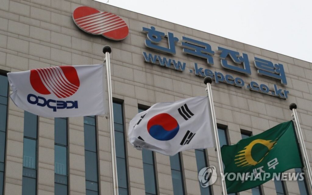 Korea-Electric-Power-Corporation-1-1-1024x641.jpg