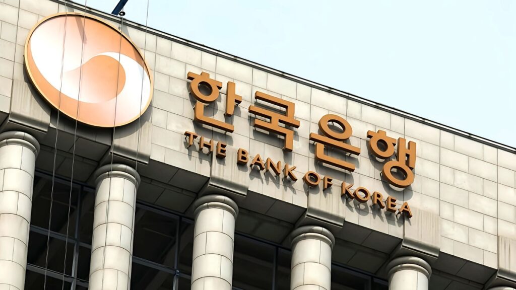 Bank-of-Korea-decides-on-base-rate-of-2.50-1024x576.jpg