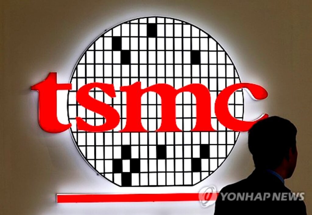 TSMC-1024x707.jpg