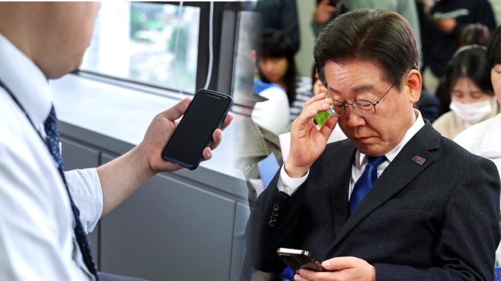 Democratic-Party-KakaoTalk-surveillance-controversy-1024x576.jpg