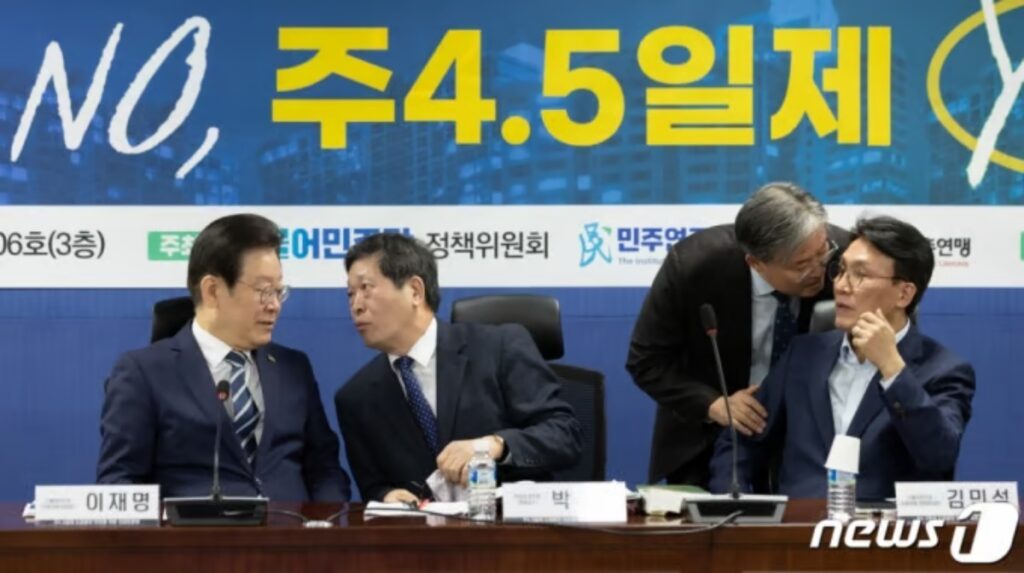 President-Lee-Jae-myungs-4The-Bourbon-Korea-discount-event5-day-a-week-policy-5-1024x573.jpg