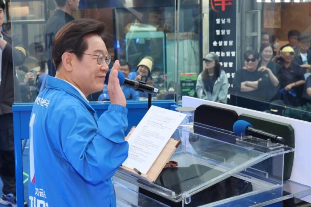 President-Lee-Jae-myungs-pledge-as-a-digital-asset-hub-4-1024x682.jpg