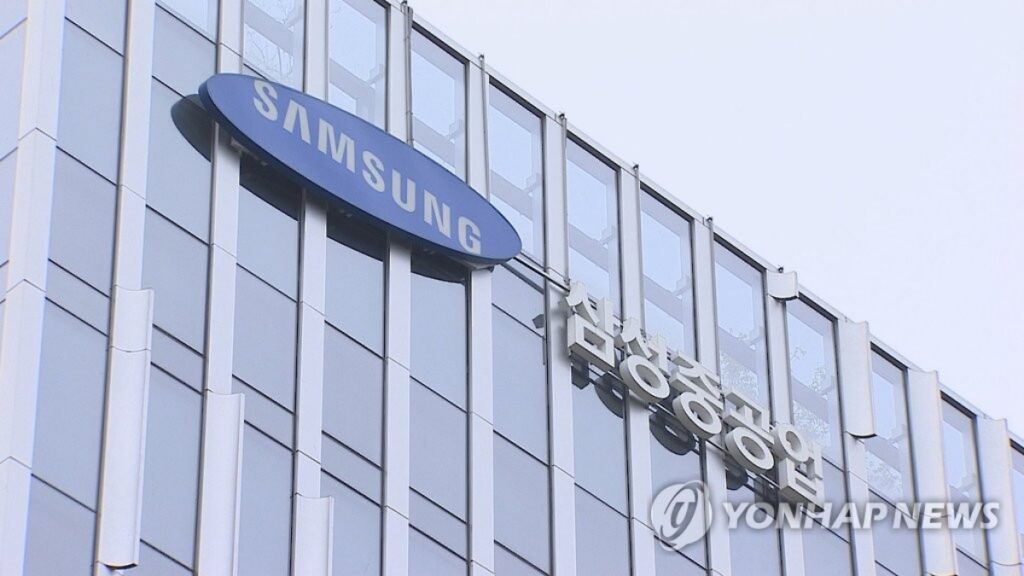 Samsung-1-5-1024x576.jpg