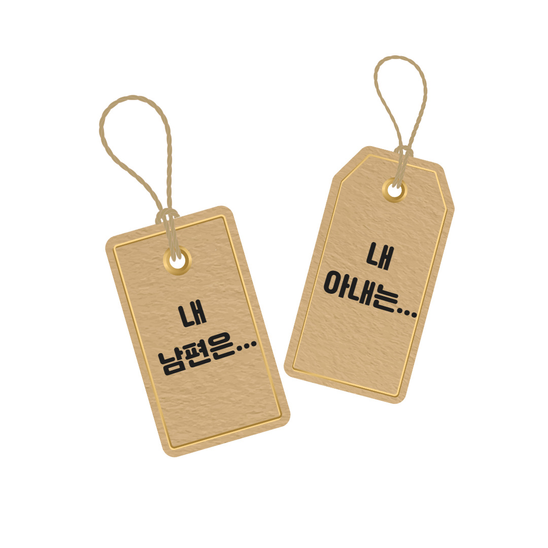 제목을 입력하세요 - 2024-11-27T121033.012.jpg