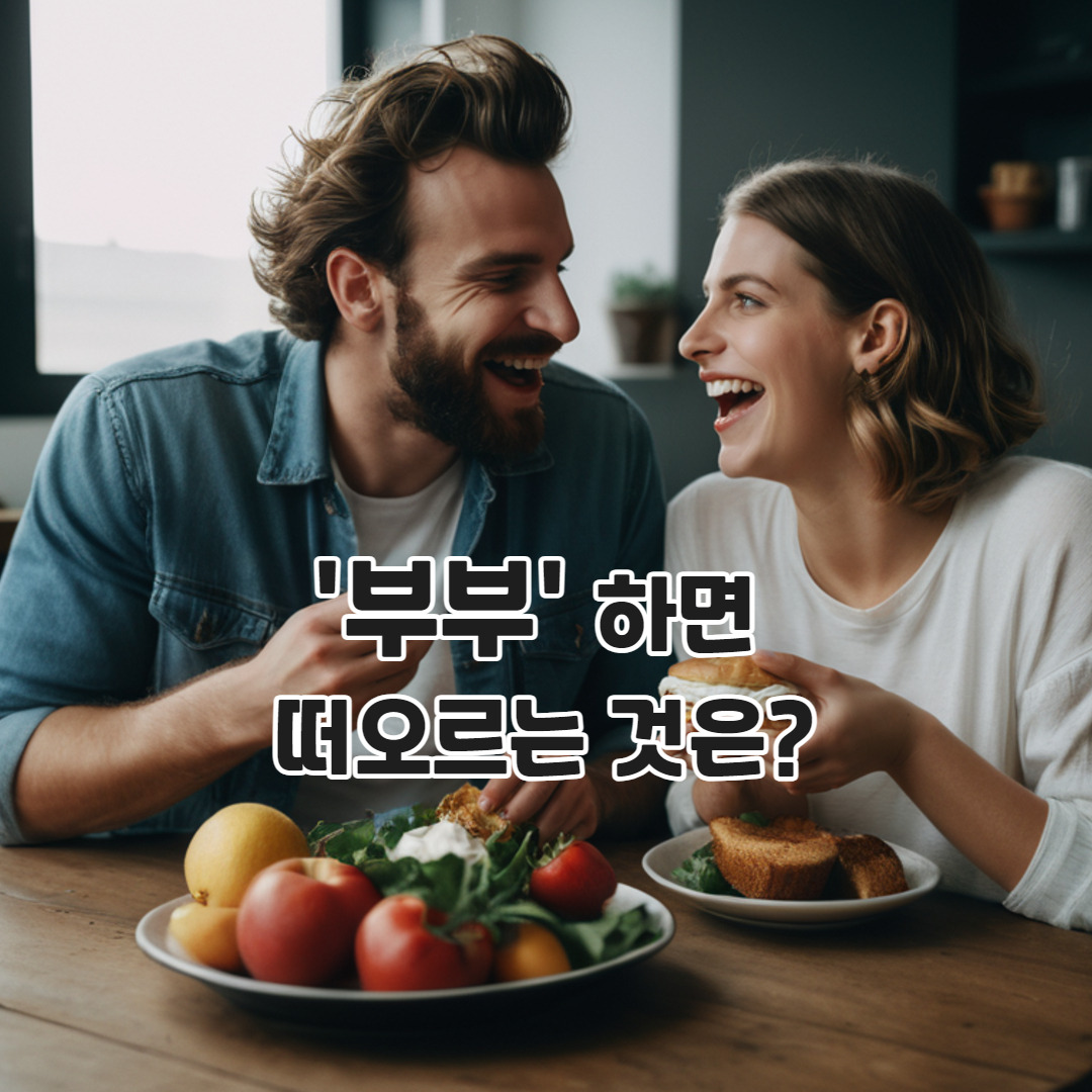 제목을 입력하세요 - 2024-11-27T123754.767.jpg