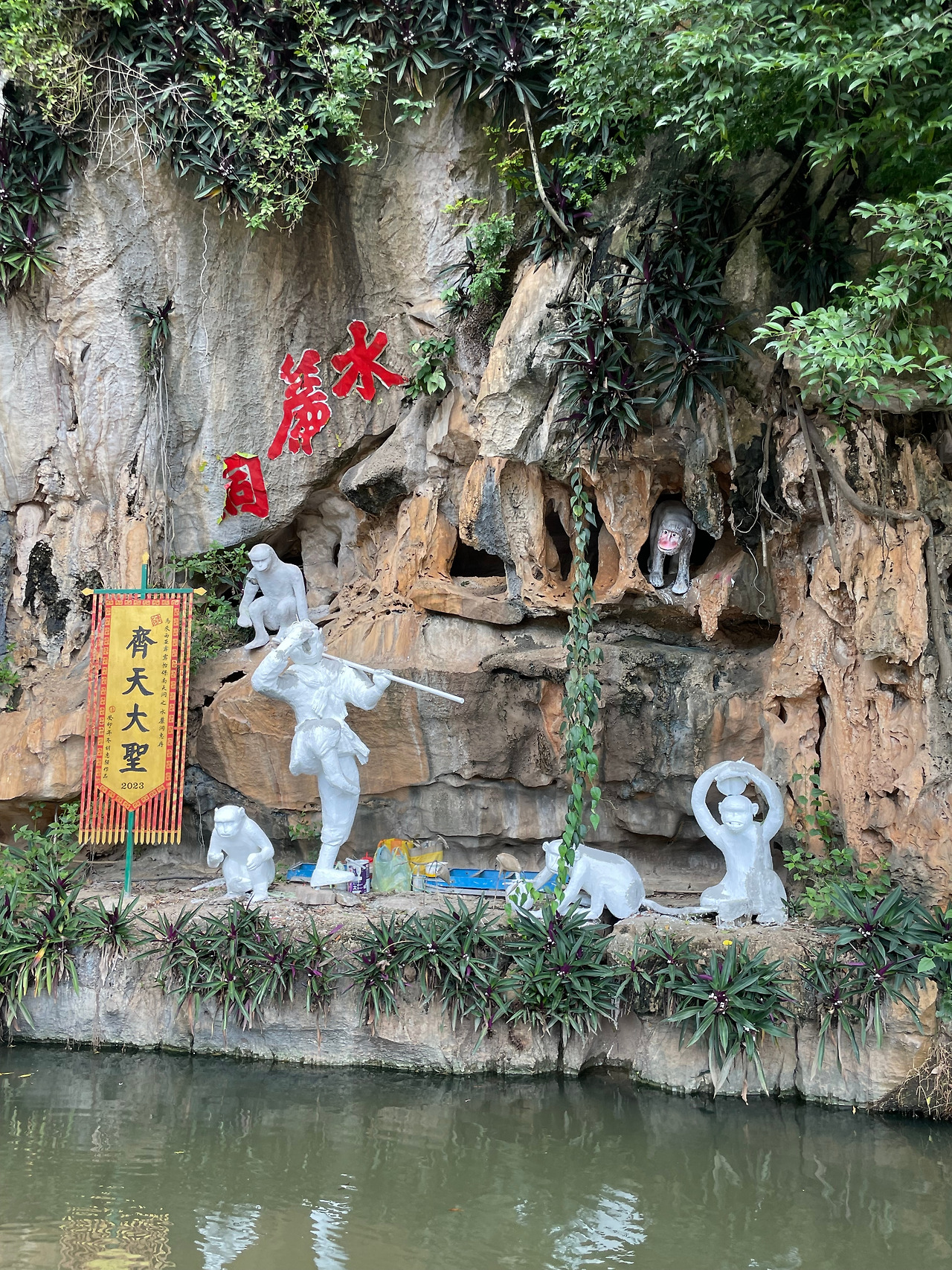 2024-12-18 09.20.02.jpg