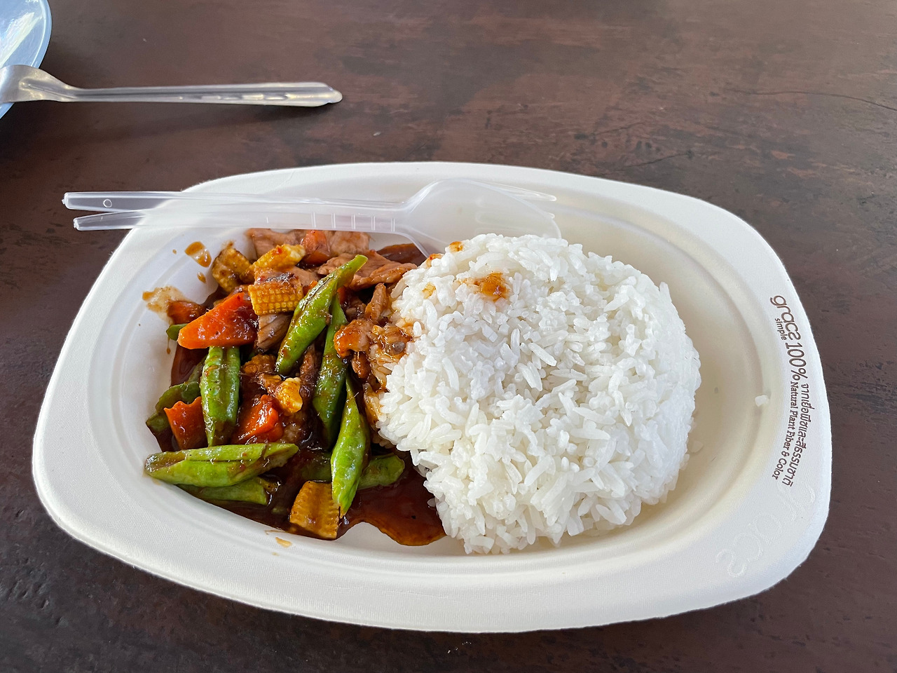 2025-01-13 14.04.26.jpg