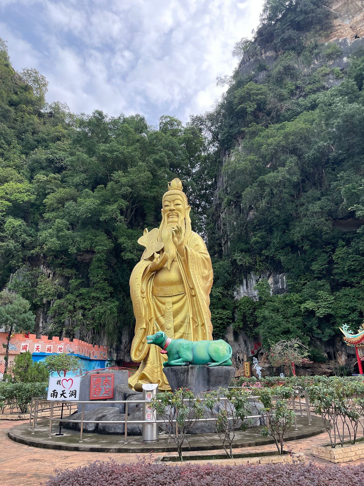 2024-12-18 09.21.22.jpg