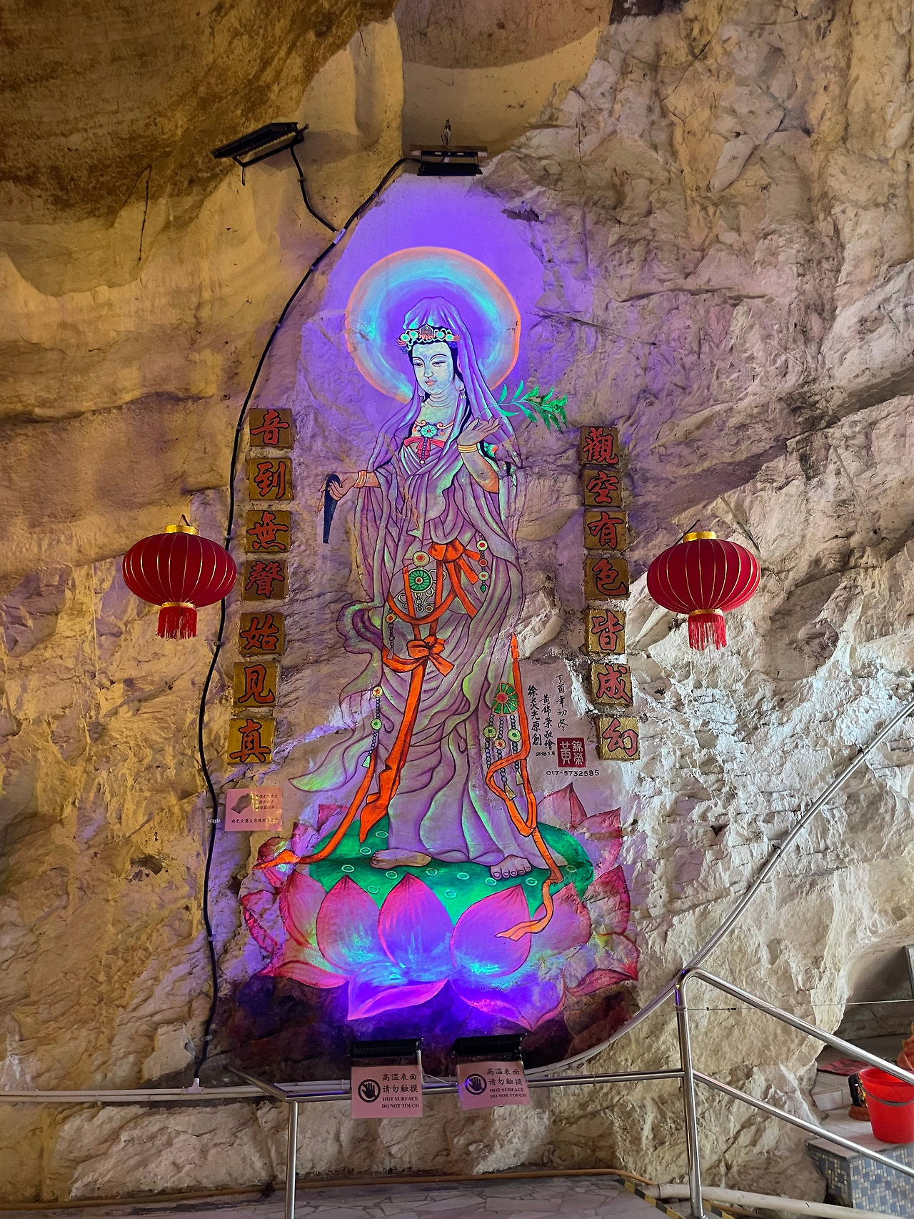 2024-12-18 10.12.12.jpg