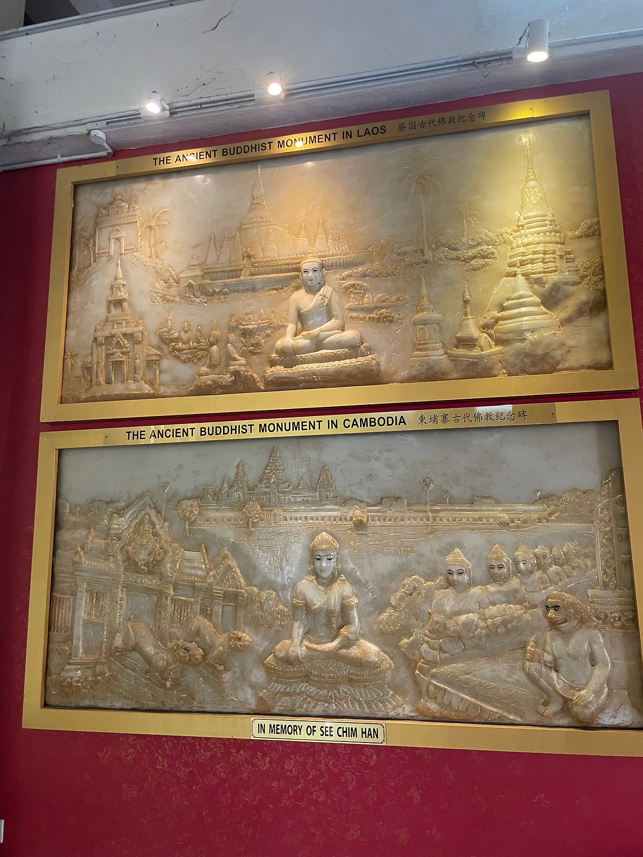 2025-01-01 10.53.03.jpg